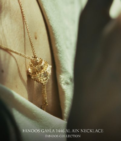 History of Fanoos Jewelry